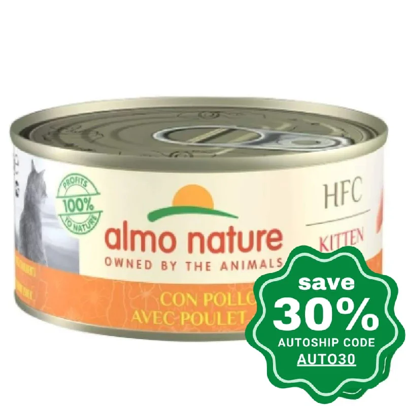 - High-fiber cat food Almo Nature - Wet Food for Kitten - HFC Natural - Chicken - 70G (min. 24 cans) - High-fiber cat food Almo Nature - Wet Food for Kitten - HFC Natural - Chicken - 70G (min. 24 cans)