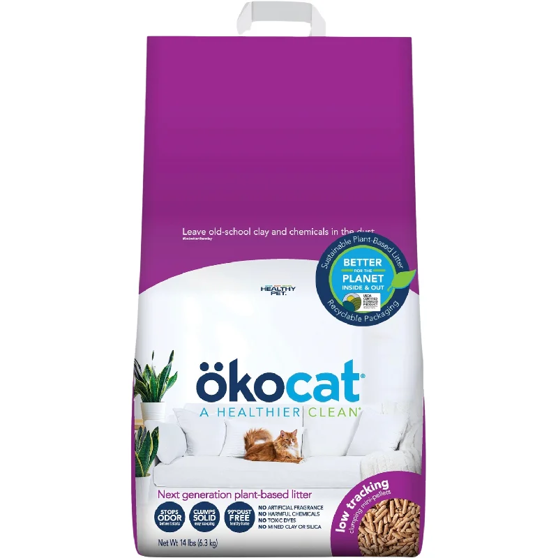 NetEase strictly selected cat litterLow Tracking, Less Mess Mini-Pellets Clumping Wood Cat Litter NetEase strictly selected cat litterLow Tracking, Less Mess Mini-Pellets Clumping Wood Cat Litter